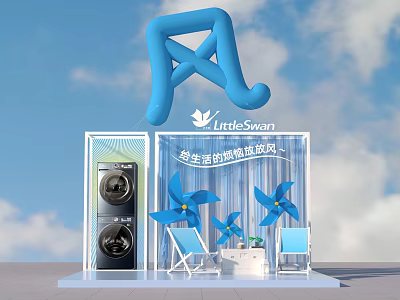 Blue Inflatable Model For LittleSwan Exhibition Stand With Washing Machines And Pinwheels 3d model