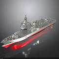 3D Rendered Modern Military Ship With Gray Hull Red Bottom Upper Structure And Antennas