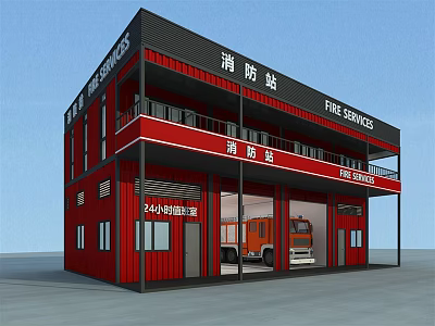 Central Fire Station With Red Exterior Container Style Building And Fire Trucks 3d model