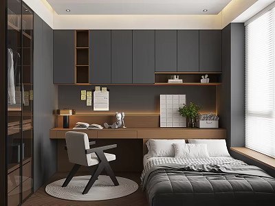 Tatami Bedroom Modern Interior Design With Cabinet Desk Chair And Green Plant 3d model