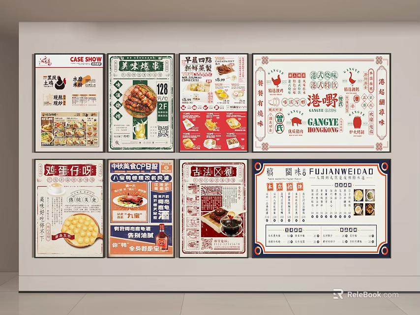 Various Restaurant Menu Designs On Wall With Food Images And Prices 3d model 