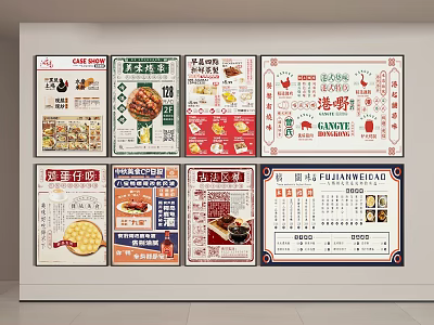 Various Restaurant Menu Designs On Wall With Food Images And Prices 3d model