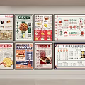Various Restaurant Menu Designs On Wall With Food Images And Prices