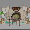 Traditional Tea Culture Photo Check In Spot with Tea Bowl Green Plant and Elegant Charm