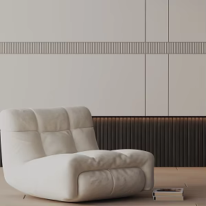 modern leisure chair 3d model