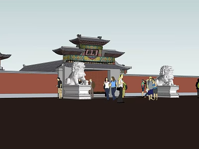 Traditional Chinese Ancient Entrance Gate With Classic Eaves Flanking Stone Lions And Ornate Plaque 3d model
