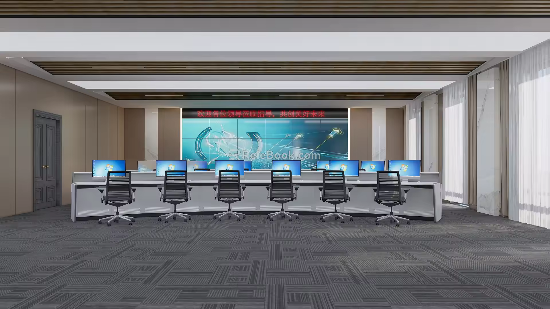 Modern Monitoring Room Government Monitoring Hall Console Digital Large Screen 3d model