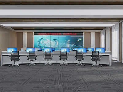 Modern Monitoring Room Government Monitoring Hall Console Digital Large Screen model