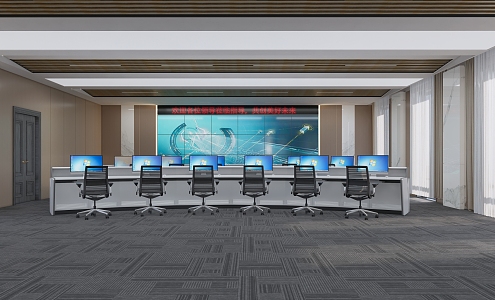 Modern Monitoring Room Government Monitoring Hall Console Digital Large Screen 3d model