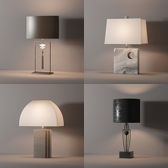 Modern table lamp 3d model