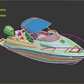 White Speedboat With Blue Canopy And Side Rails In Cockpit Area