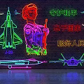 Neon Decorative Lights with Fighter Jets Military Figure Doves and Chinese Characters on Brick Wall