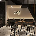 Modern Elegant Restaurant Interior Featuring Bar Counter Leather Chairs And Pendant Lights