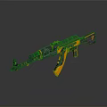 Modern Orange And Black Tactical Rifle With Futuristic Design And Ergonomic Features