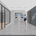 China Galaxy Securities Public Facility Self Service Terminals With Woman User in Modern Indoor Setting