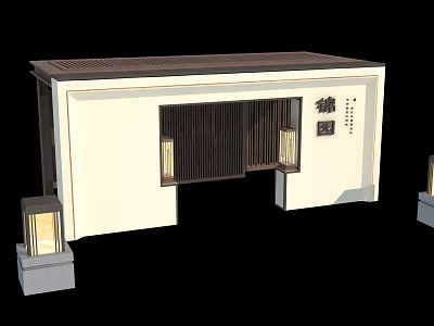 Traditional Chinese Entrance Gate With Wooden Grille Lanterns And Puyuan Inscription 3d model