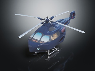 Modern helicopter cartoon helicopter 3d model