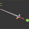 Decorative Sword Featuring Blue Blade And Ornate Brown Gold Hilt With Star Guard