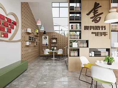 Book Art Studio Interior With Wooden Bookshelves Calligraphy Decor And Cozy Reading Areas 3d model