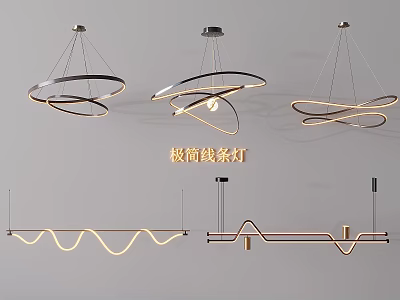 Modern Minimalist Line Pendant Lights With Curved And Linear Design Styles 3d model