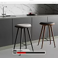 Bar Chair Bar Stool High Stool 3d model
