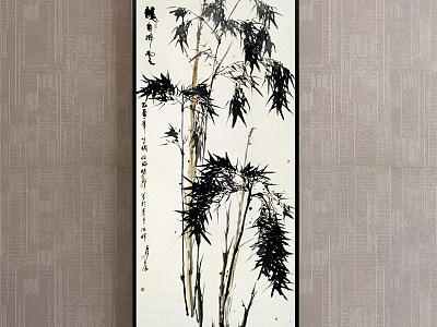 chinese plant painting model