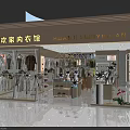 Elegant Lingerie Clothing Store Interior With Neatly Arranged Displays Shelves And Mannequins