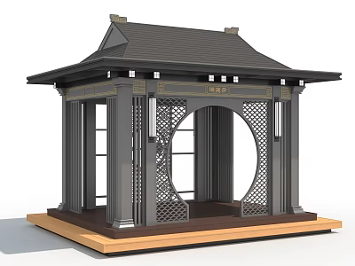 Traditional Chinese Pavilion With Black Roof Gray Pillars Circular Door And Wooden Platform 3d model