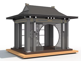 Modern Chinese Pavilion 3d model