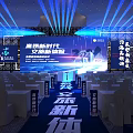 Elegant Stage With Modern Lighting Large LED Screen And Cultural Tourism Event