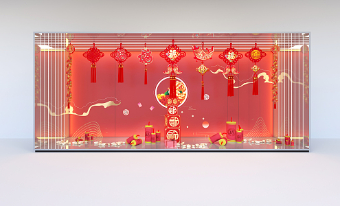 New Chinese Window New Year Beautiful Chen 3d model