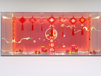 New Chinese Window New Year Beautiful Chen 3d model