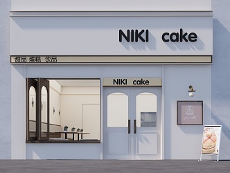 Modern Cake Shop Street Internet Celebrity Milk Tea Dessert Cake Shop 3d model