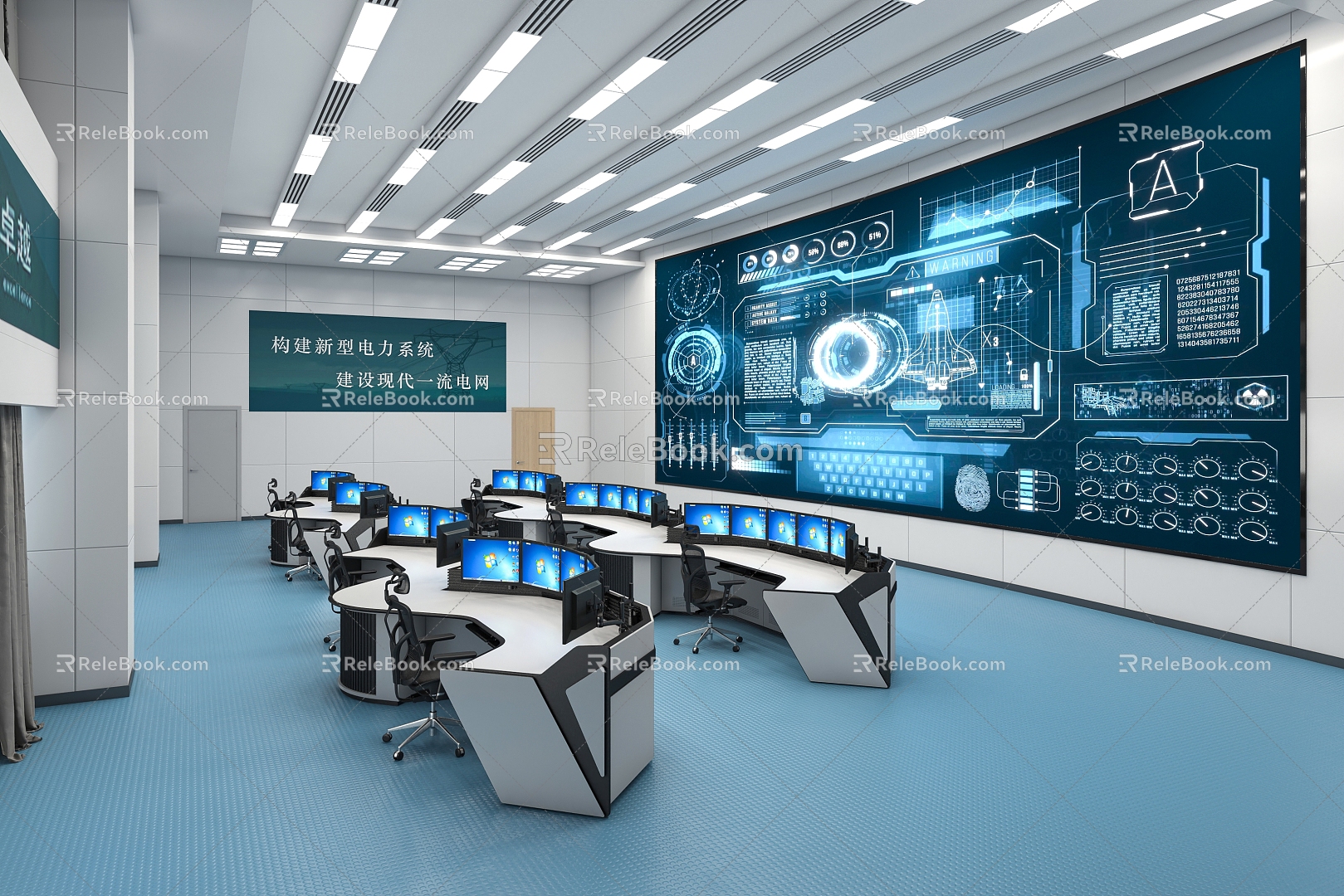 Console Command Center Command Room Operation Desk Monitoring Console Control Center 3d model