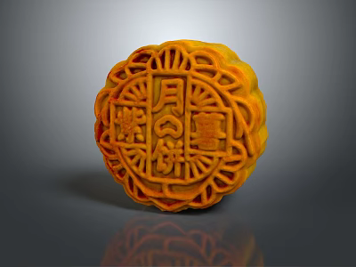 Traditional Round Mooncake With Intricate Patterns And Chinese Characters On Golden Crust 3d model