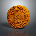 Traditional Round Mooncake With Intricate Patterns And Chinese Characters On Golden Crust