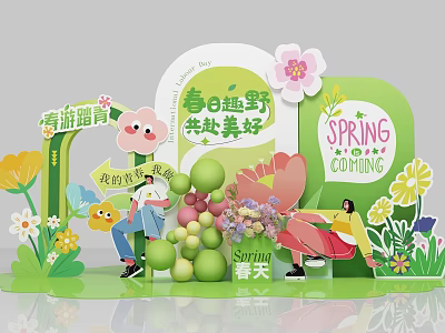 Colorful Spring Outing Photo Spot With Flowers Green Plants And Cartoon Elements 3d model