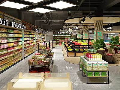 Supermarket Department Store Area With Well Stocked Shelves Fruit Vegetable Sections And Rest Area Sofas 3d model