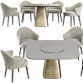 Modern Dining Table Set With Round Lazy Susan And Upholstered Chairs 3d model