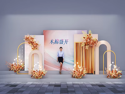 Kapok Blossom Photo Check In Spot With Golden Arches And Floral Decorations 3d model