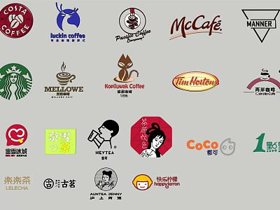 Various Coffee and Tea Brand Logos Featuring Starbucks McDonald's and CoCo 3d model