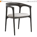 Modern Minimalist Dining Chair With Black Curved Armrest Frame And Light Padded Seat Cushion
