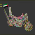 Vibrant Modern Motorcycle With UAE Flag Pink Blue Yellow Colors Cyberpunk Styling Details