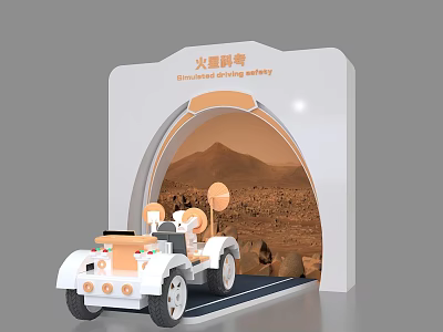 Mars Scientific Exam Lunar Scientific Exam Car 3d model