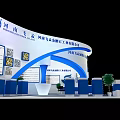 Exhibition Booth Featuring Blue And White Curved Structure Display Cabinets And Product Display Tables Chairs