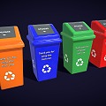 Trash bin sorting trash can outdoor trash can 3d model