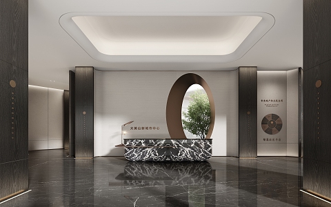 SCD Haikou Sales Office Lobby Front Office Reception Front Office 3d model