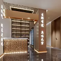 Modern Restaurant Interior Design With Ornate Ceiling Counter Chandelier And Green Plants