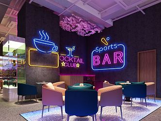 INDUSTRIAL LOFT BAR 3d model