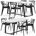 Modern Dining Table and Chair Set with Marble Top and Black Curved Backrest Chairs